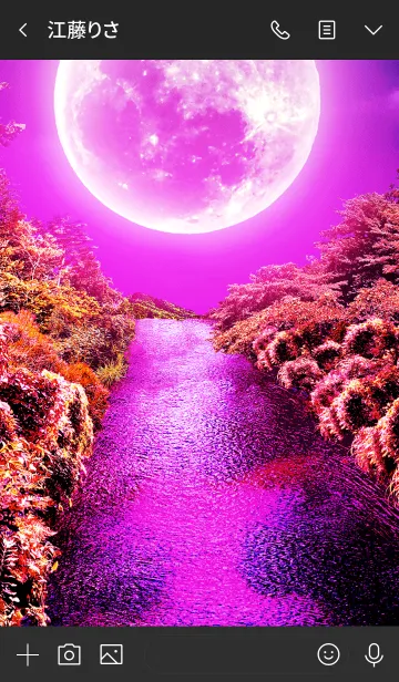 [LINE着せ替え] 赤い月の森の画像3