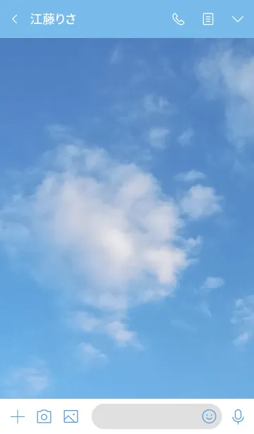 [LINE着せ替え] 今ここにある自分がすべての画像3