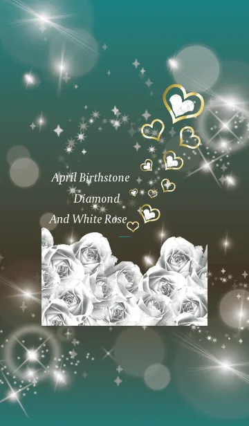 [LINE着せ替え] 茶色と緑 : 誕生石4月のダイヤモンドの画像1