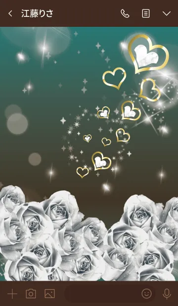 [LINE着せ替え] 茶色と緑 : 誕生石4月のダイヤモンドの画像3