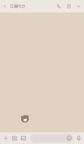 [LINE着せ替え] ベージュとクマ＋ハートの画像3