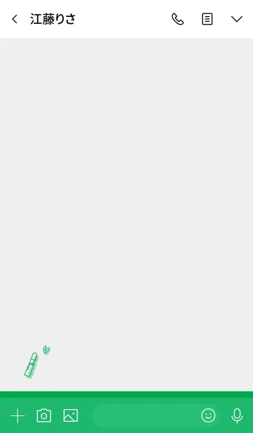 [LINE着せ替え] Love Cosmetics green whiteの画像3