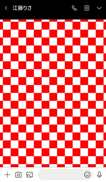 [LINE着せ替え] パンク ラビットの画像3