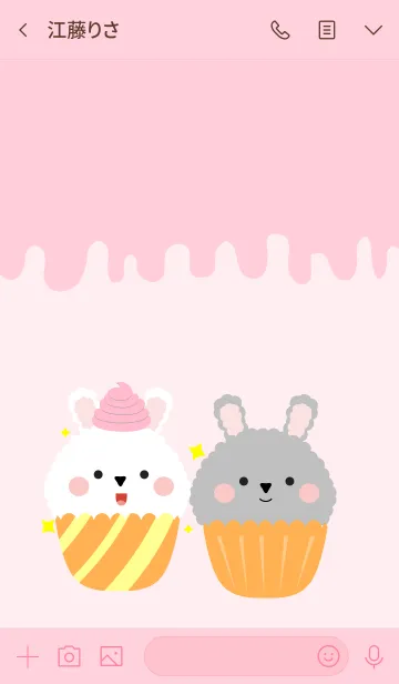 [LINE着せ替え] Cupcake Rabbit Theme (jp)の画像3