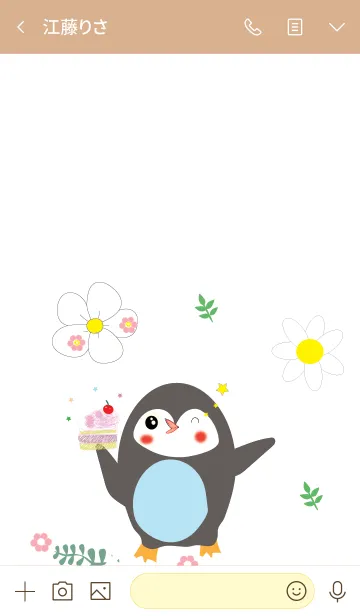 [LINE着せ替え] Happy day with penguins v1の画像3