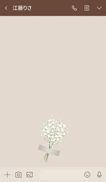 [LINE着せ替え] 花の香り-カスミソウの画像3