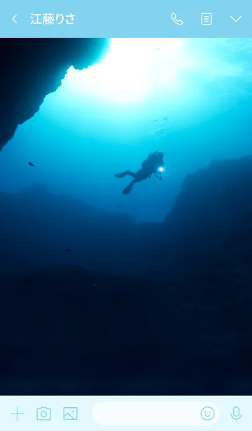 [LINE着せ替え] 光が差し込む八丈島の海の画像3