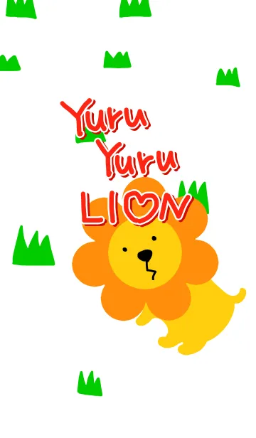 [LINE着せ替え] Yuru yuru LIONの画像1