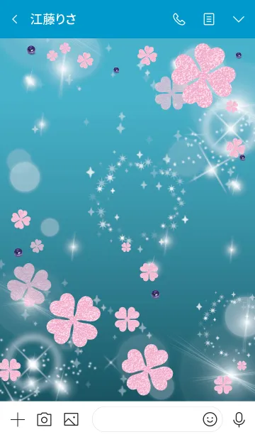 [LINE着せ替え] 青 : 幸運の桜とラピスラズリの画像3