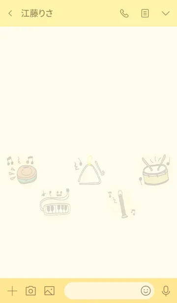 [LINE着せ替え] 推し色みつけた！黄の36の画像3