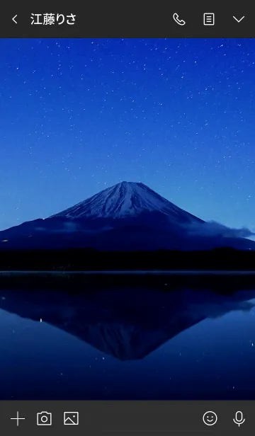 [LINE着せ替え] 日本の美しい風景－富士山の画像3