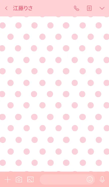 [LINE着せ替え] I LOVE DOT！-POLKA DOT ver.Pinkの画像3