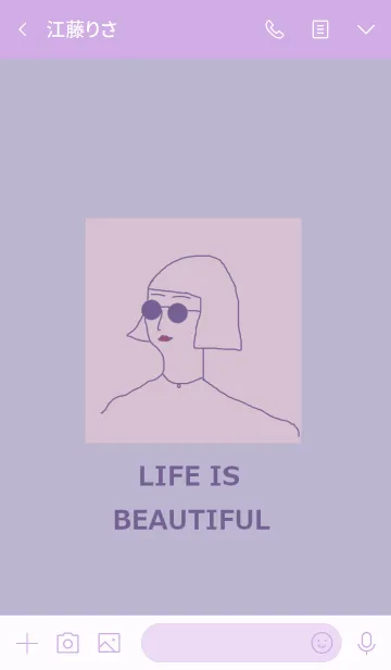 [LINE着せ替え] LIFE IS BEAUTIFUL =purple=の画像3