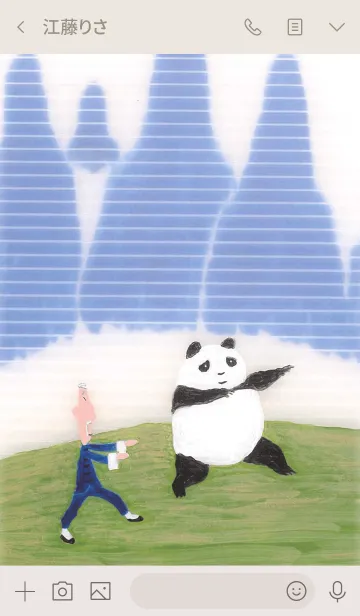 [LINE着せ替え] いしゃがよいの画像3