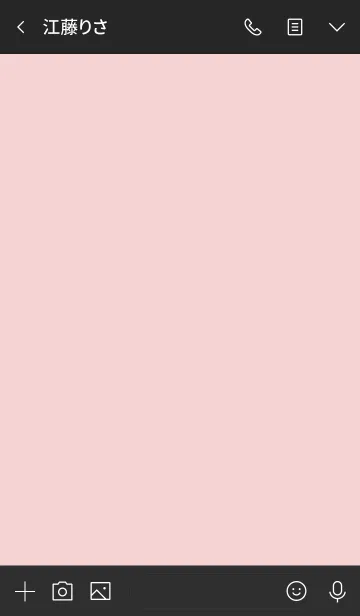 [LINE着せ替え] sweet life heart :)black pinkの画像3