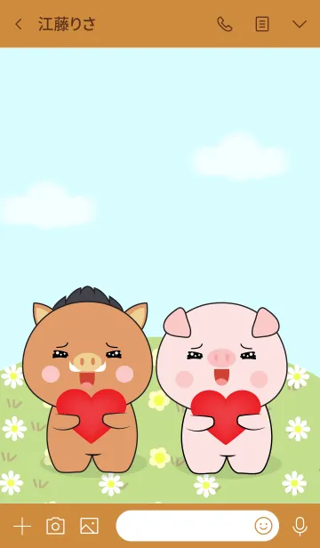 [LINE着せ替え] Love Cute Boar ＆ Pig (jp)の画像3