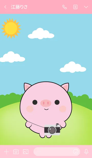 [LINE着せ替え] Mini Pink Pig Theme (jp)の画像3