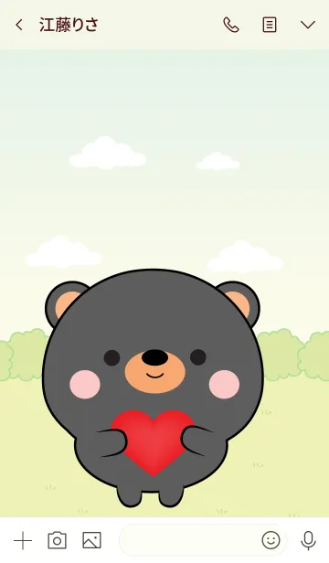 [LINE着せ替え] Mini Lovely Black Bear Theme (jp)の画像3