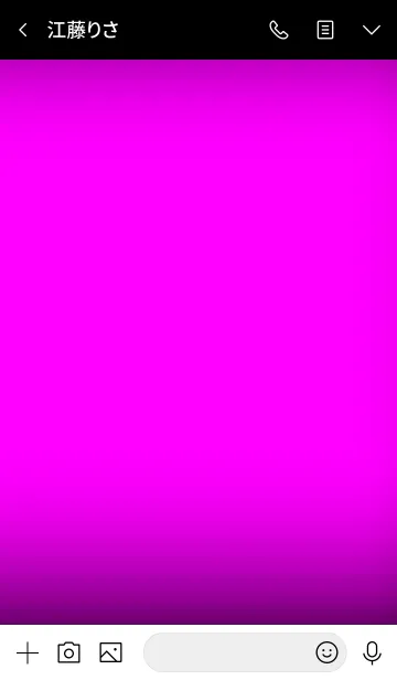 [LINE着せ替え] Purple And Black Ver.5 (jp)の画像3