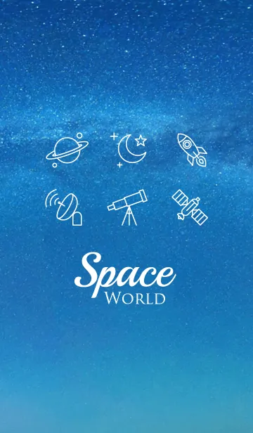 [LINE着せ替え] - Space World -の画像1