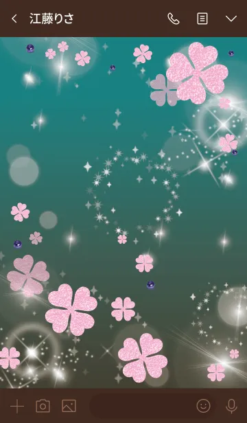 [LINE着せ替え] 茶色と緑 : 幸運の桜とラピスラズリの画像3