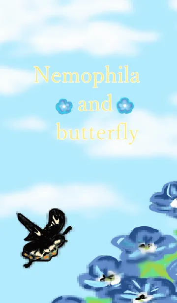 [LINE着せ替え] ネモフィラと蝶の画像1