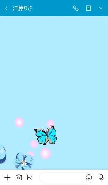 [LINE着せ替え] ネモフィラと蝶の画像3