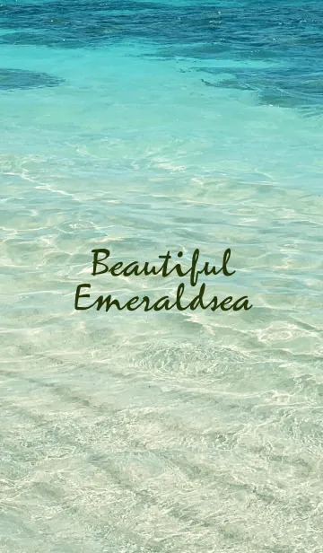 [LINE着せ替え] Beautiful Emeraldsea -HAWAII- 2の画像1