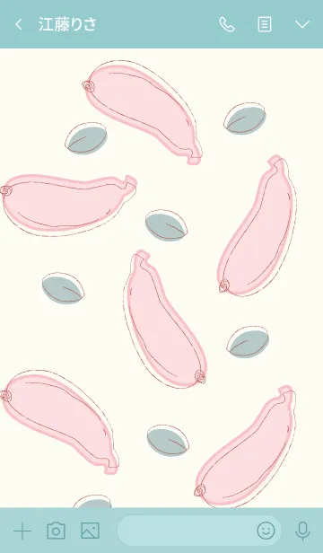 [LINE着せ替え] Bananas theme 29 :)の画像3