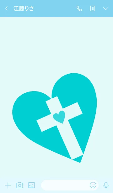 [LINE着せ替え] クロスハート 32の画像3