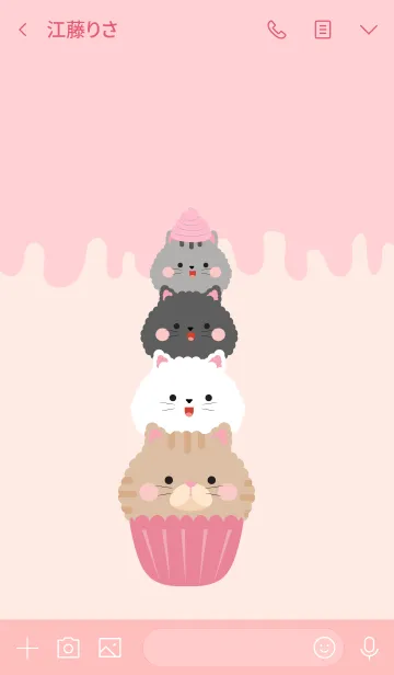 [LINE着せ替え] Cupcake Cat Theme (jp)の画像3