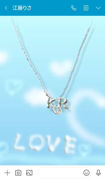 [LINE着せ替え] イニシャル K＆R(ブルー2)左側の画像3