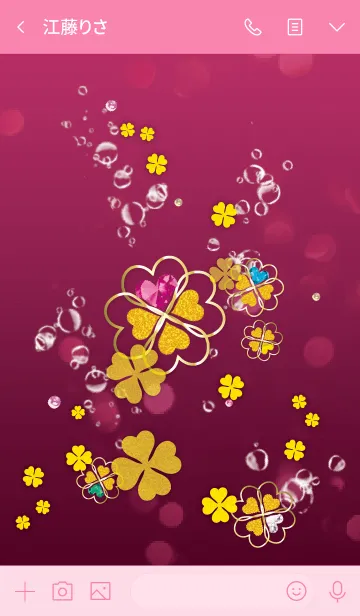 [LINE着せ替え] ピンク : 健康運UP！幸運の四葉の画像3