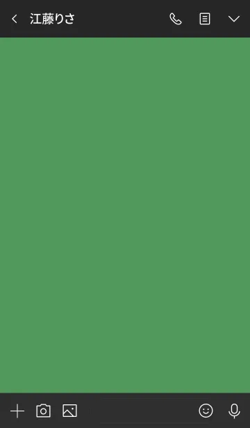 [LINE着せ替え] シンプル ミニ スター 26の画像3