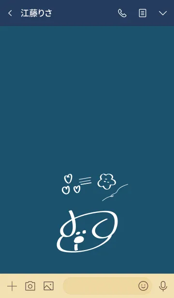 [LINE着せ替え] 土曜日の犬の画像3