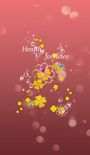 [LINE着せ替え] ベージュとピンク : 健康運UP！幸運の四葉の画像1