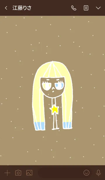 [LINE着せ替え] neck lady latte 7の画像3