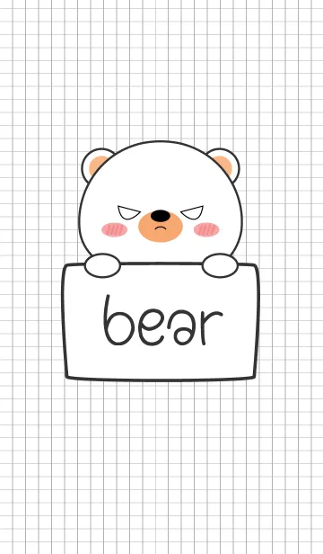 [LINE着せ替え] Simple Angry White Bear (jp)の画像1