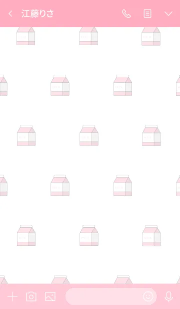 [LINE着せ替え] 韓国語きせかえ 50の画像3