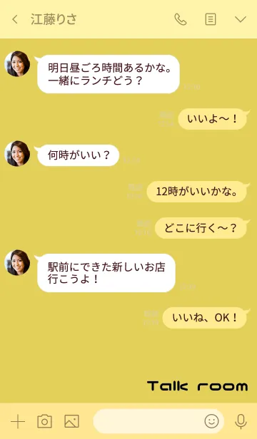 [LINE着せ替え] ゴールド : moji 文字着せ替えの画像4