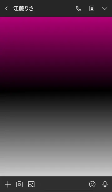 [LINE着せ替え] マルチカラーグラデーション 黒 No.3-12の画像3