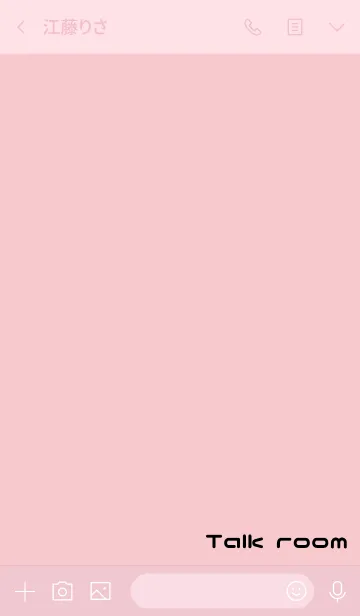 [LINE着せ替え] ピンク : moji 文字着せ替えの画像3