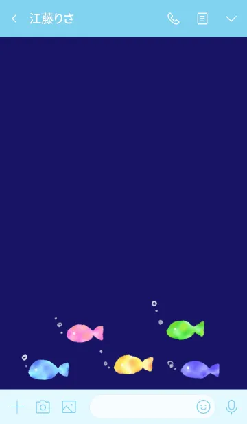 [LINE着せ替え] シンプルなおさかなの画像3