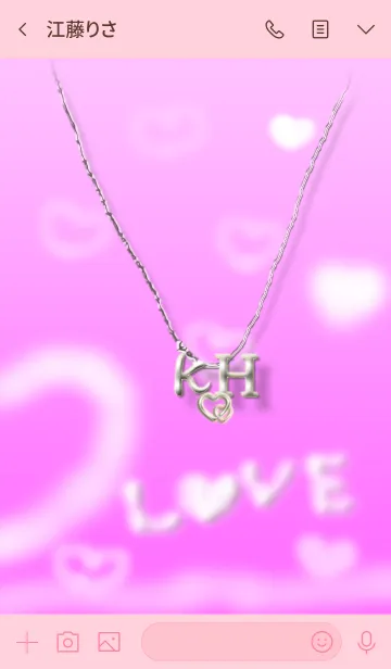 [LINE着せ替え] イニシャル K＆H(ピンク2)右側の画像3