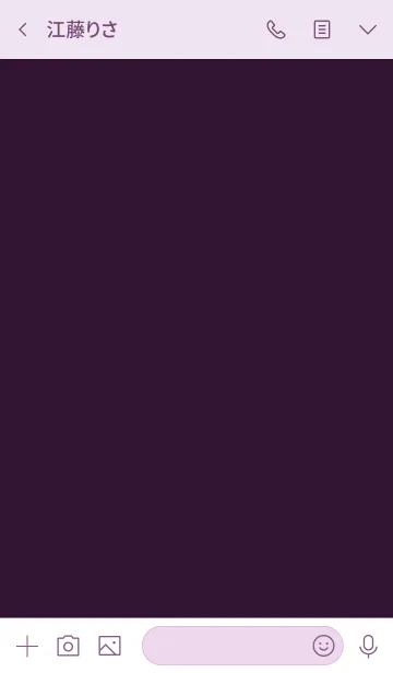 [LINE着せ替え] Eggplant Purple Theme Ver.4 (jp)の画像3