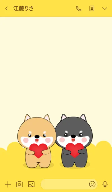 [LINE着せ替え] Cute Shiba Inu ＆ Black Shiba Inu (jp)の画像3