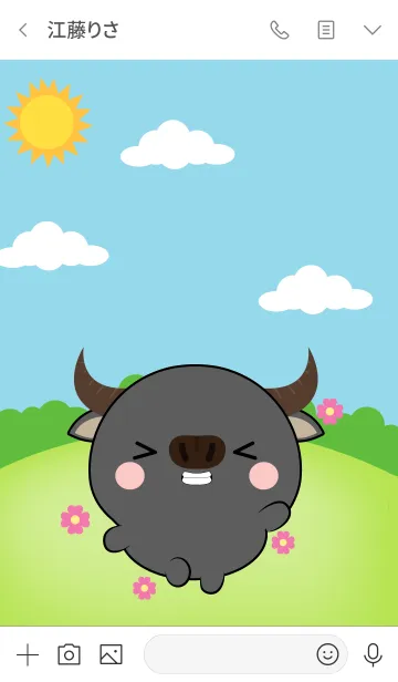 [LINE着せ替え] Mini Buffalo Theme (jp)の画像3
