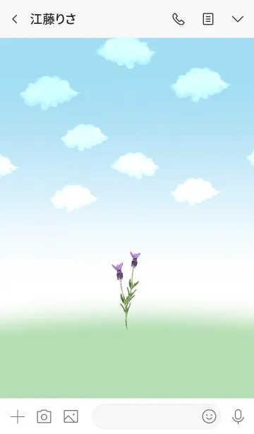 [LINE着せ替え] シンプル・ラベンダー・青空の画像3