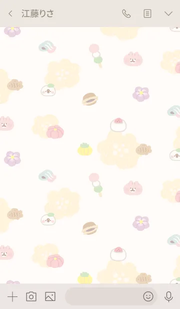 [LINE着せ替え] ピスケとうさぎのいろどりお菓子の画像3