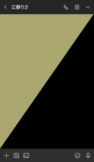 [LINE着せ替え] シンプル カーキと黒 ロゴ無し No.10-2の画像3